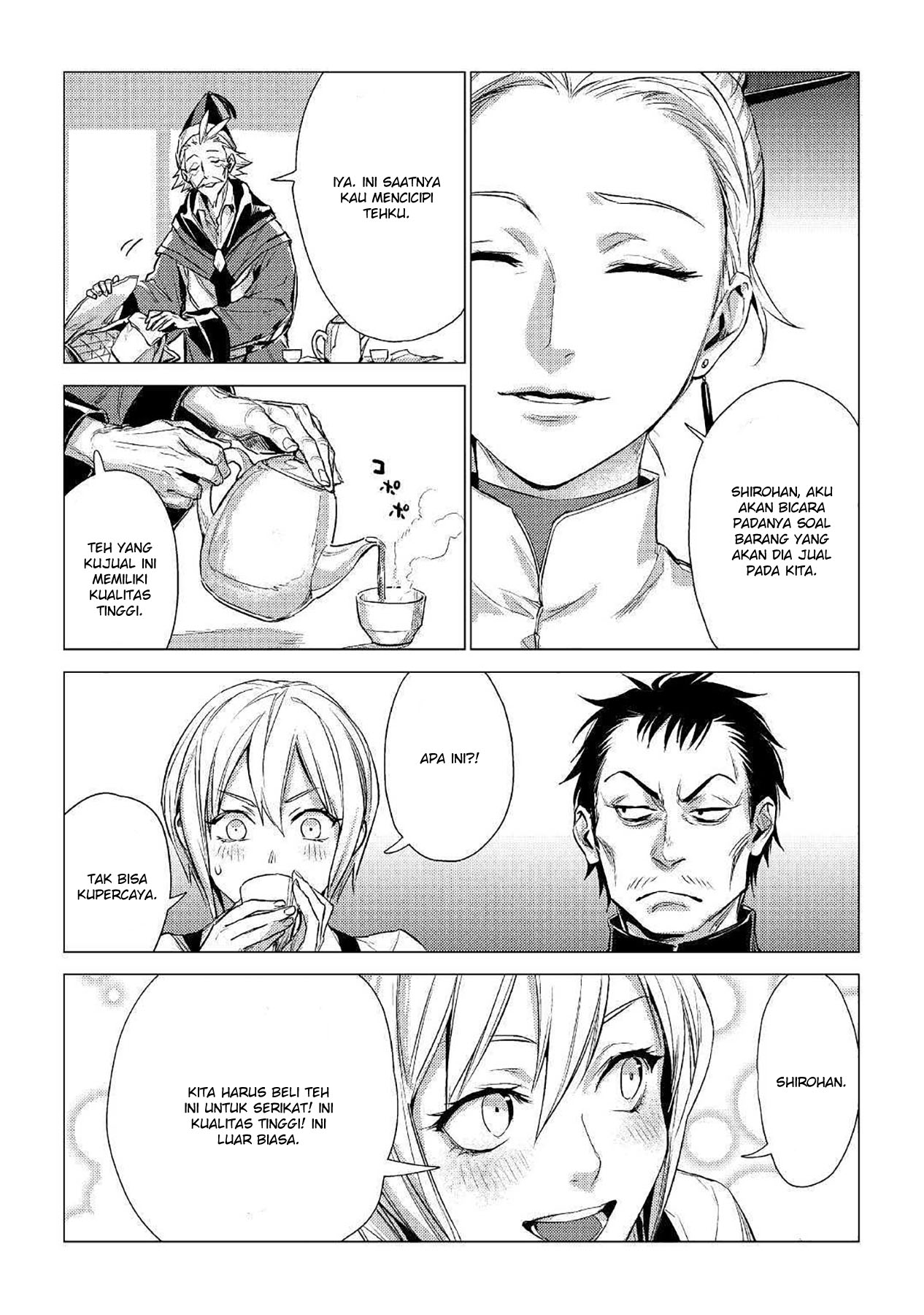 Jiisama ga Iku Chapter 14 - halaman 30