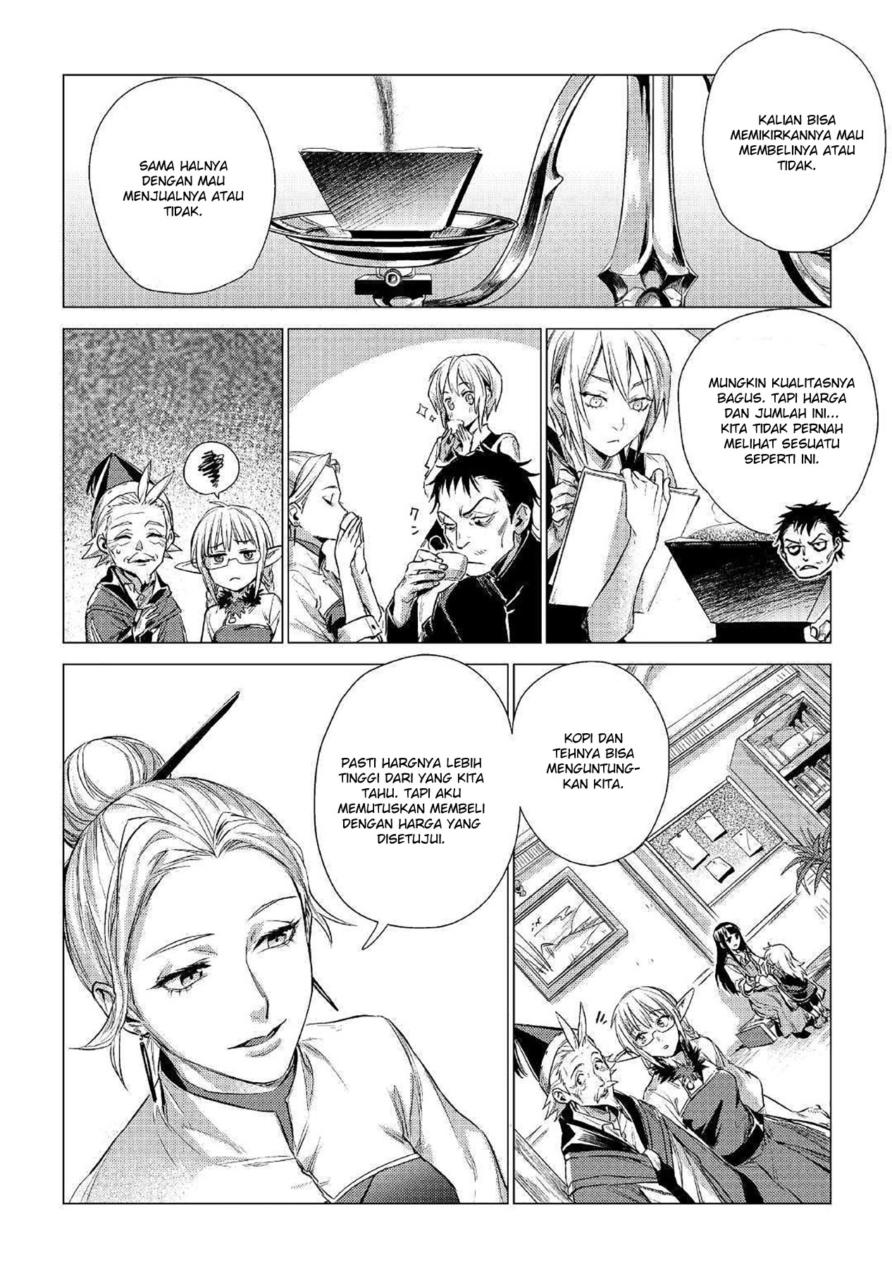 Jiisama ga Iku Chapter 14 - halaman 31