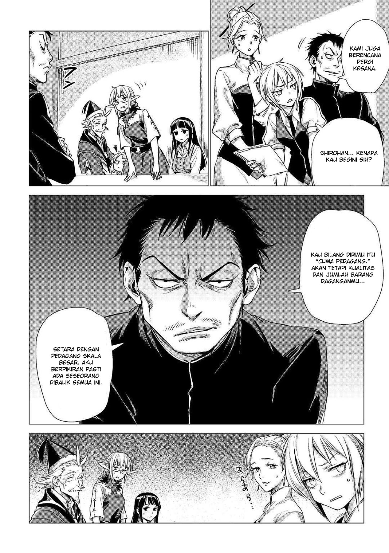 Jiisama ga Iku Chapter 14 - halaman 34