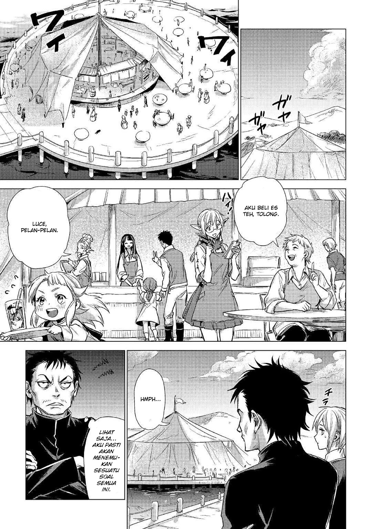 Jiisama ga Iku Chapter 14 - halaman 35