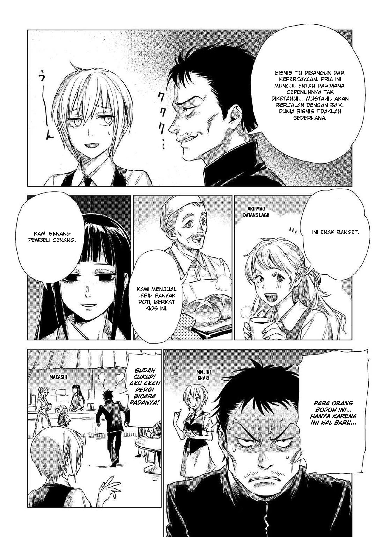 Jiisama ga Iku Chapter 14 - halaman 36