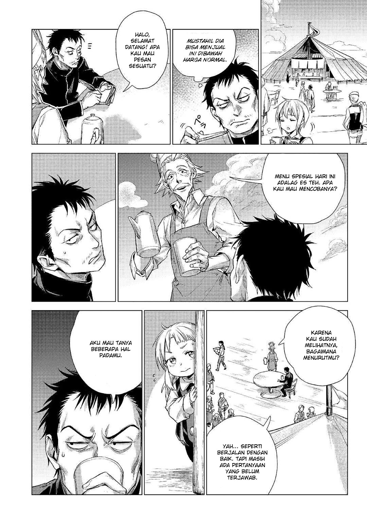 Jiisama ga Iku Chapter 14 - halaman 38