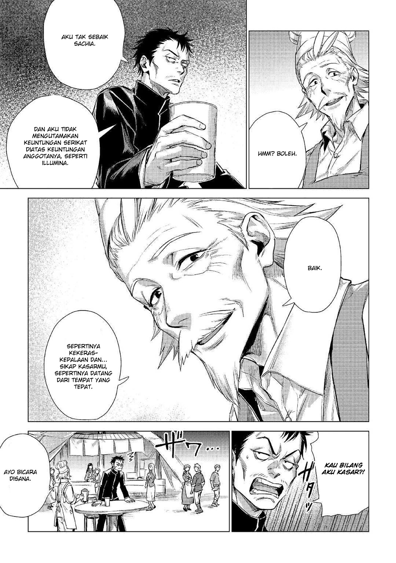 Jiisama ga Iku Chapter 14 - halaman 39