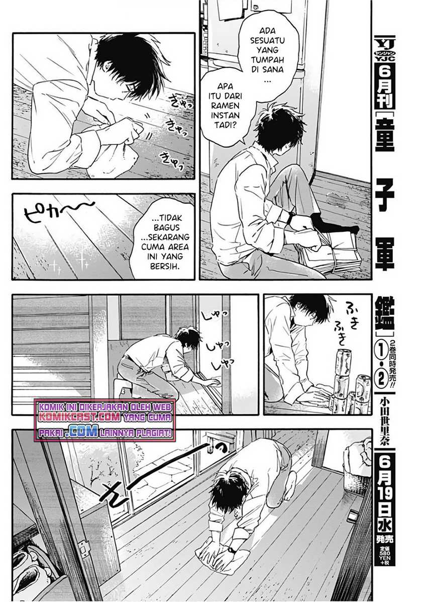 Jiisama ga Iku Chapter 14 - halaman 9
