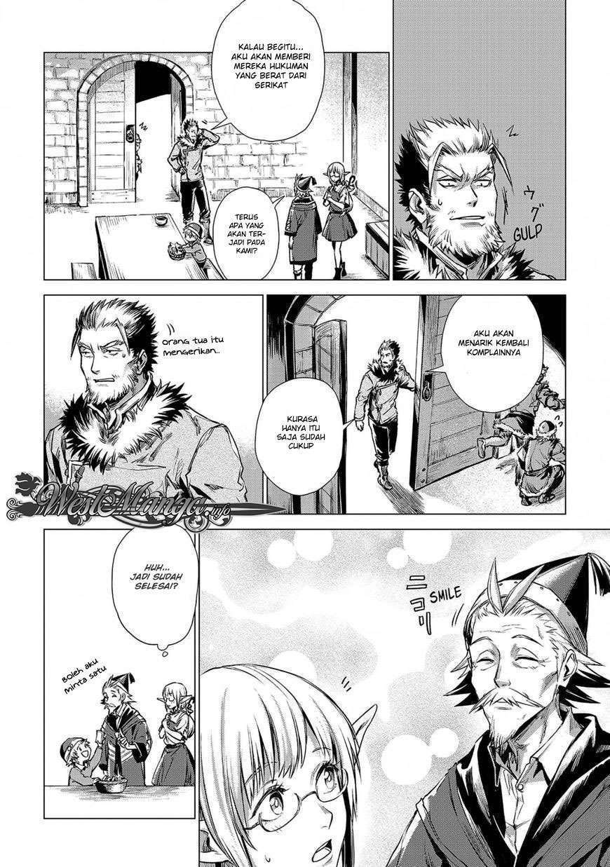 Jiisama ga Iku Chapter 2 - halaman 12