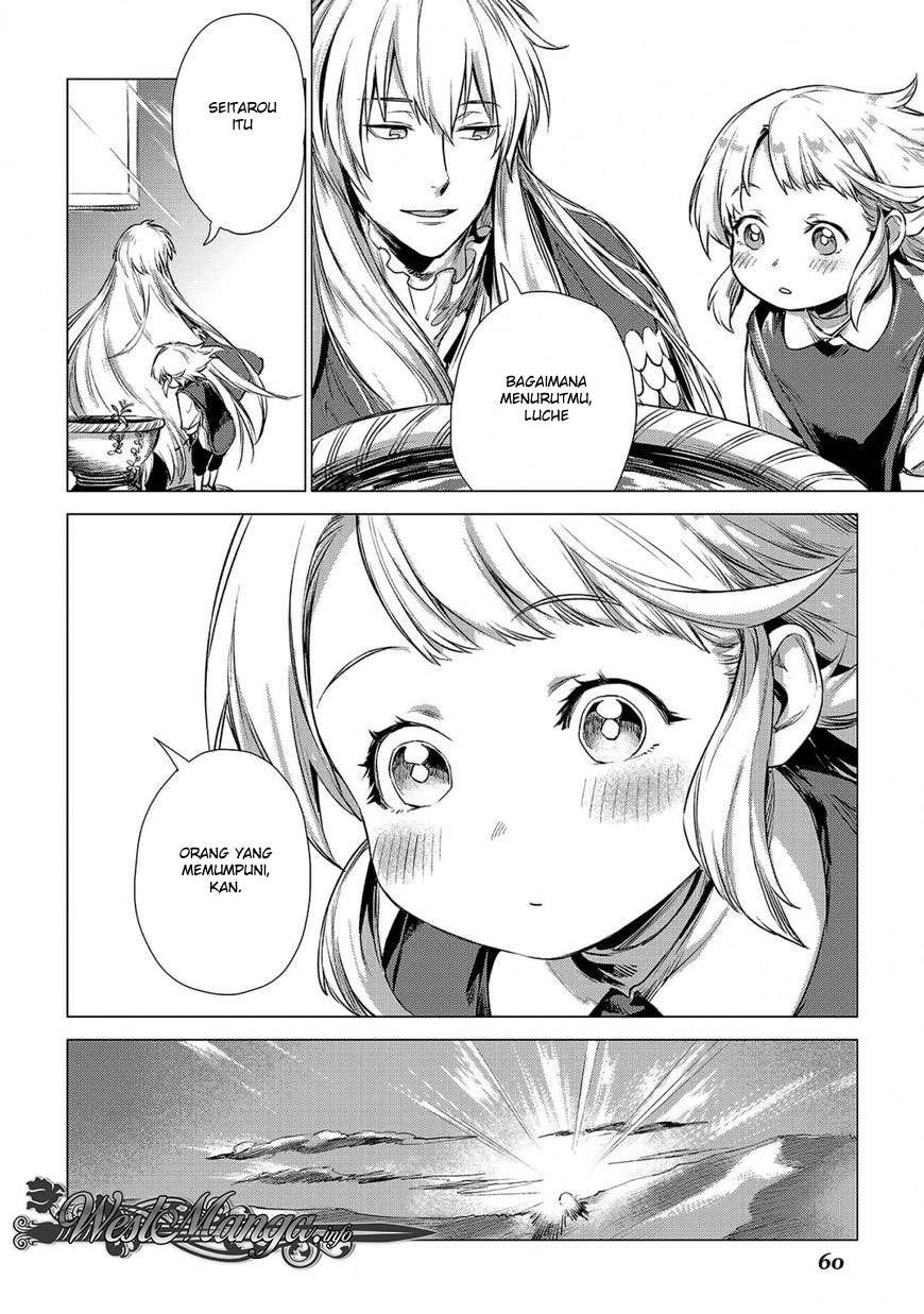 Jiisama ga Iku Chapter 2 - halaman 14