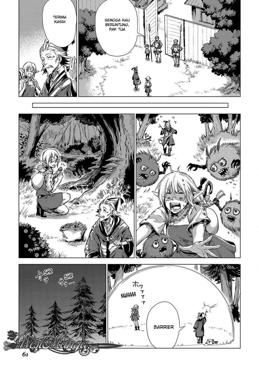 Jiisama ga Iku Chapter 2 - halaman 15
