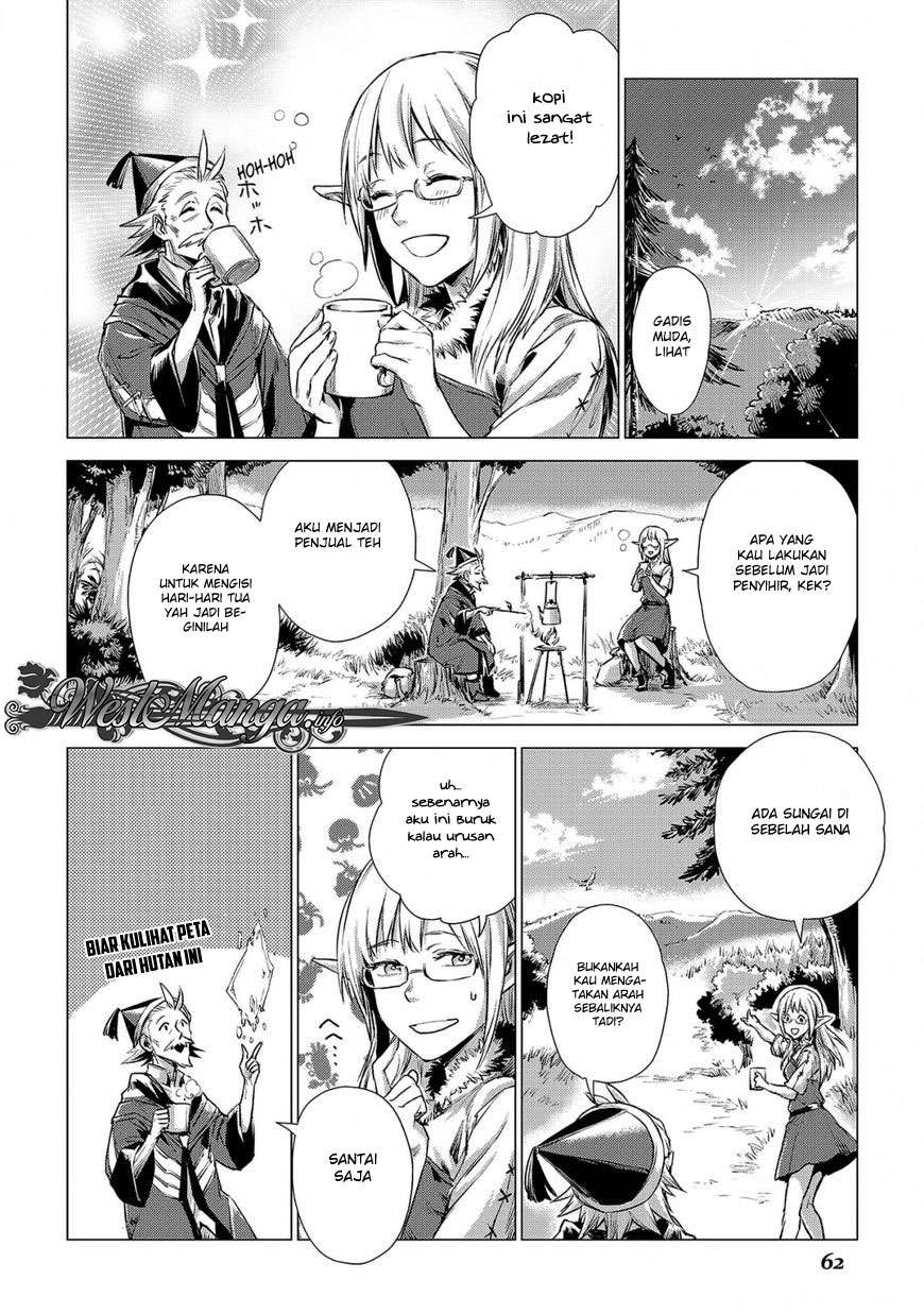 Jiisama ga Iku Chapter 2 - halaman 16