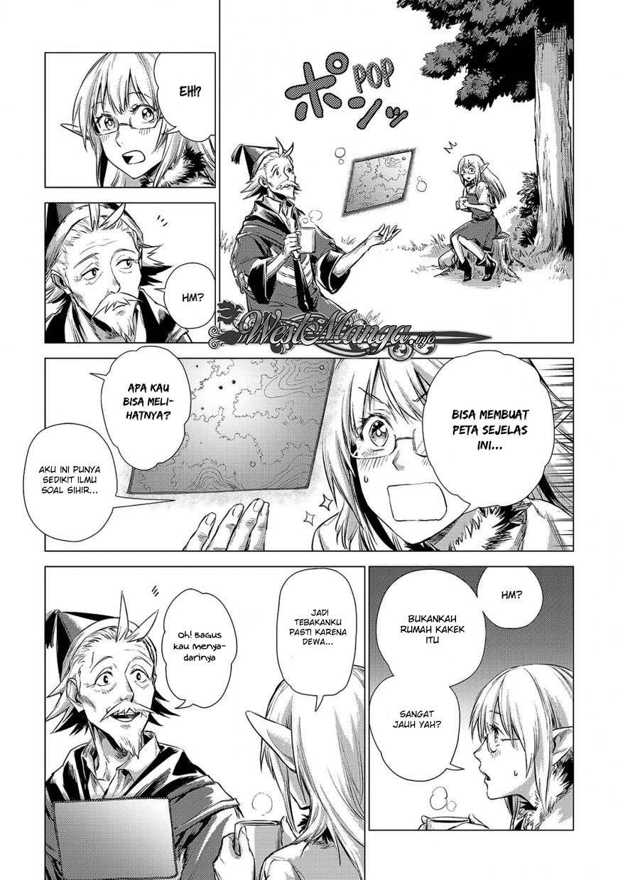 Jiisama ga Iku Chapter 2 - halaman 17