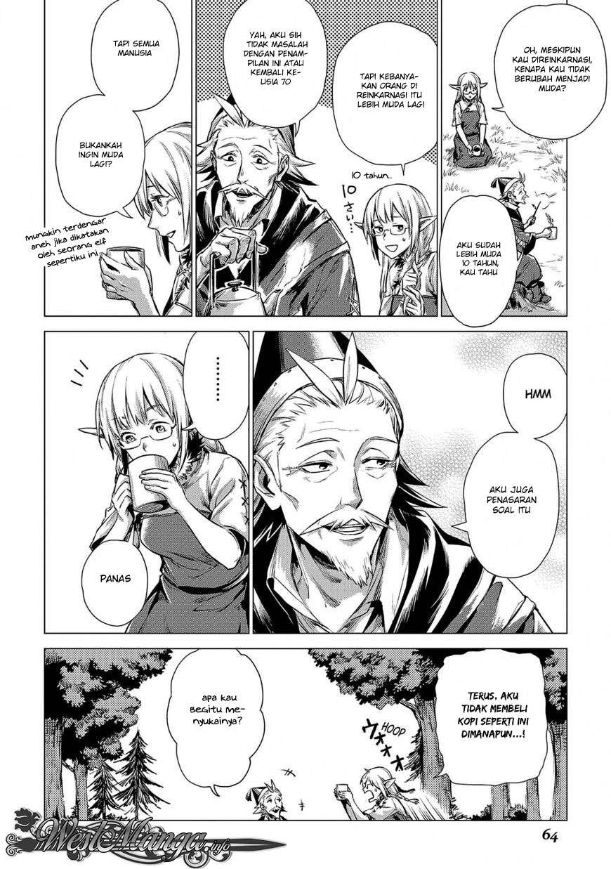 Jiisama ga Iku Chapter 2 - halaman 18