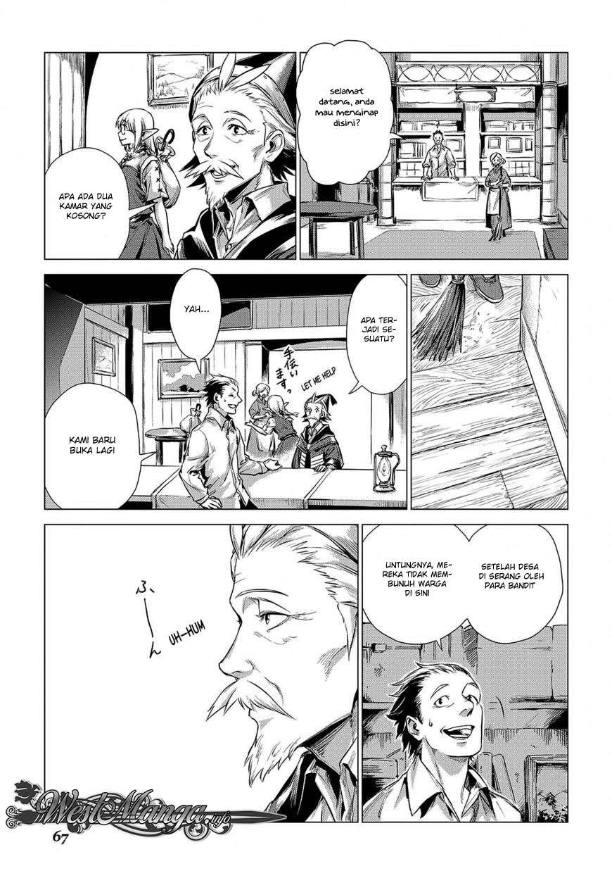 Jiisama ga Iku Chapter 2 - halaman 21