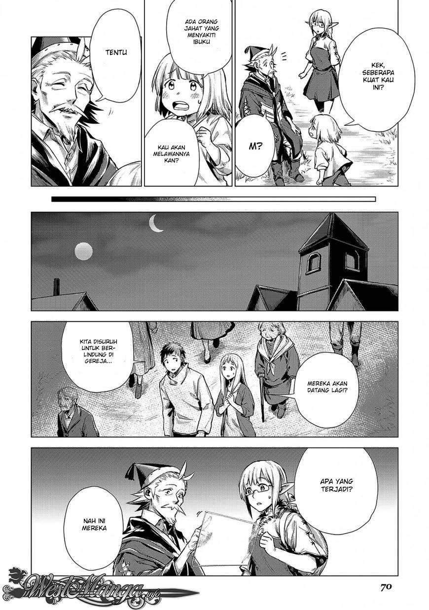 Jiisama ga Iku Chapter 2 - halaman 24