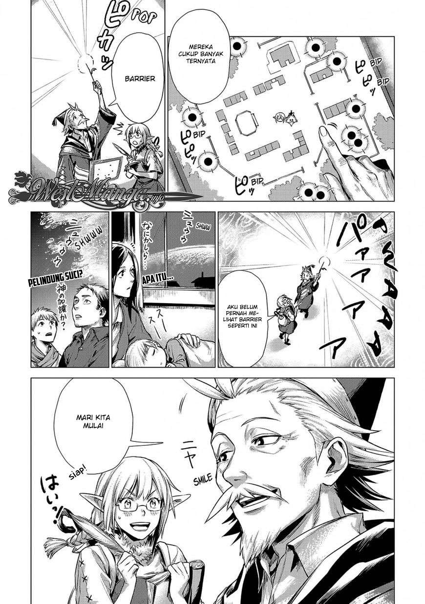 Jiisama ga Iku Chapter 2 - halaman 25