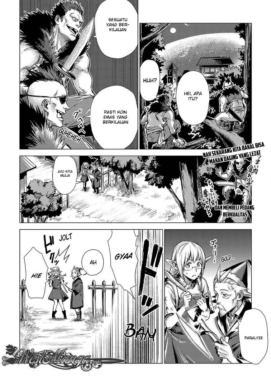 Jiisama ga Iku Chapter 2 - halaman 26