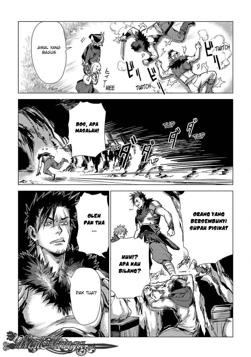 Jiisama ga Iku Chapter 2 - halaman 27