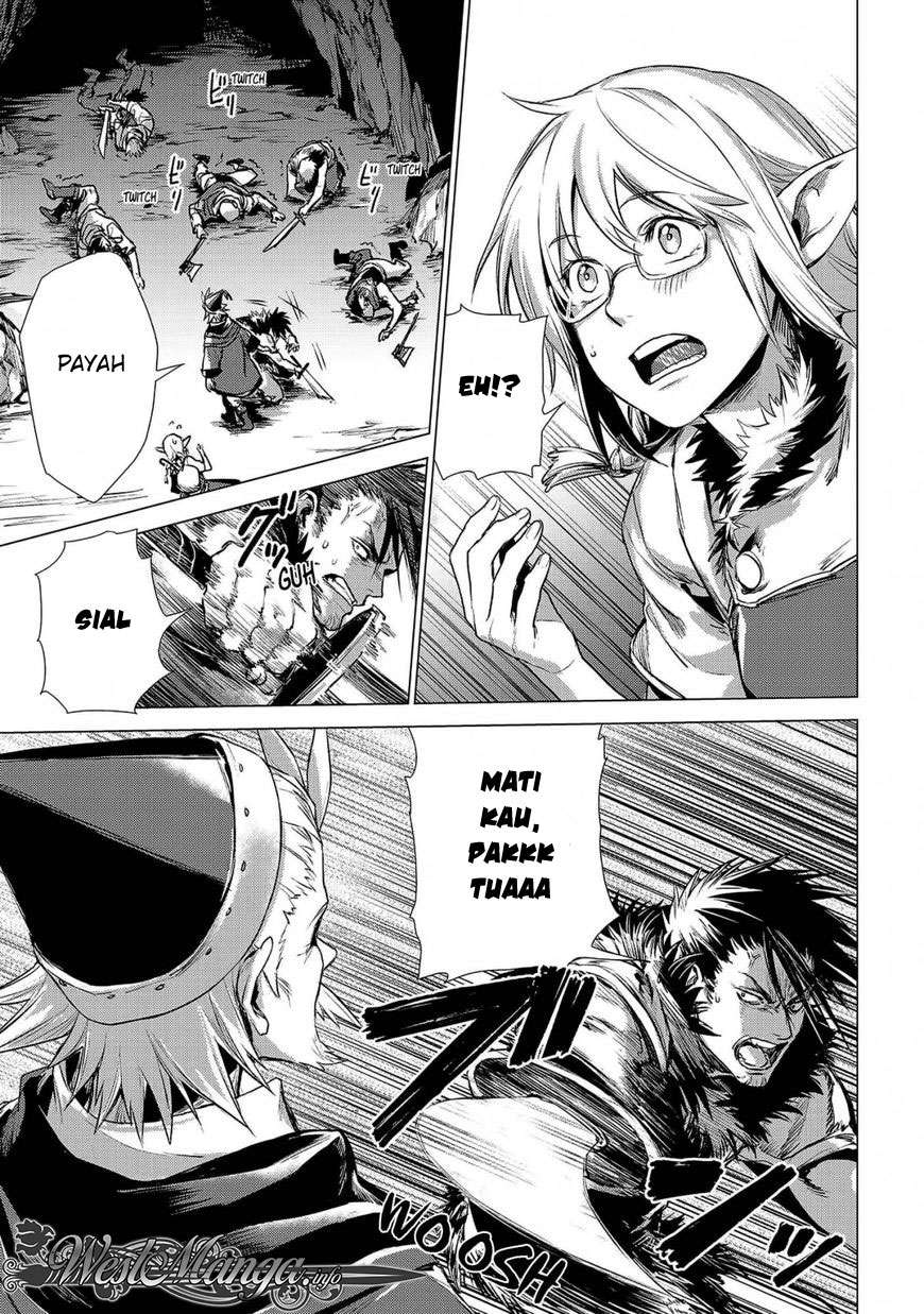 Jiisama ga Iku Chapter 2 - halaman 31