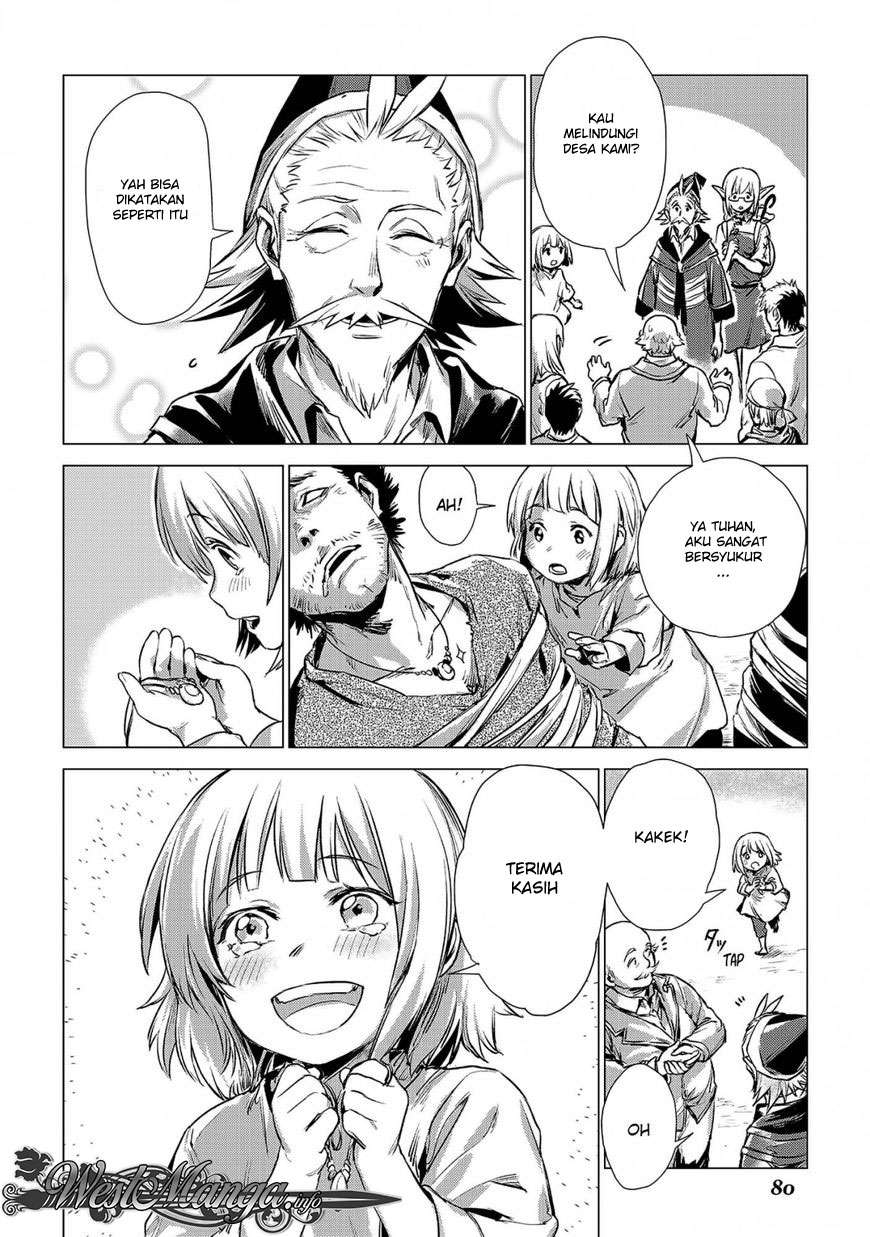 Jiisama ga Iku Chapter 2 - halaman 34