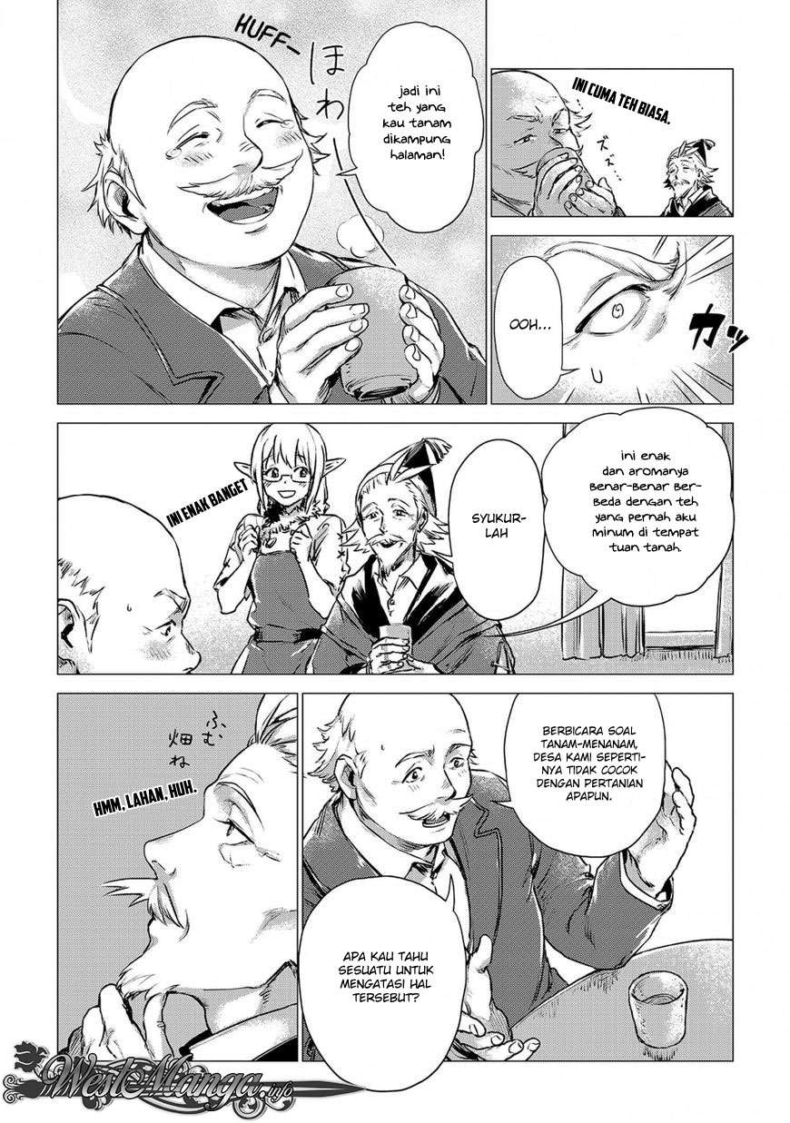 Jiisama ga Iku Chapter 3 - halaman 11