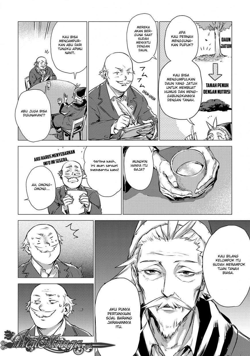 Jiisama ga Iku Chapter 3 - halaman 12