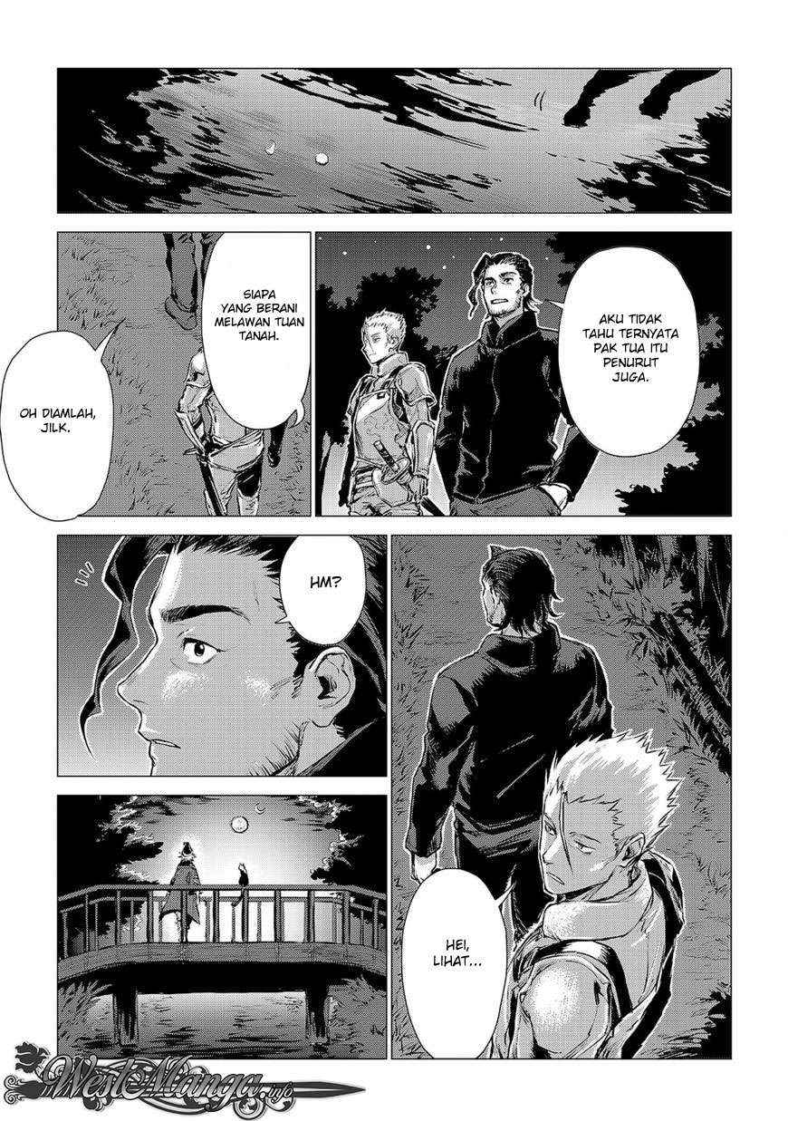 Jiisama ga Iku Chapter 3 - halaman 17