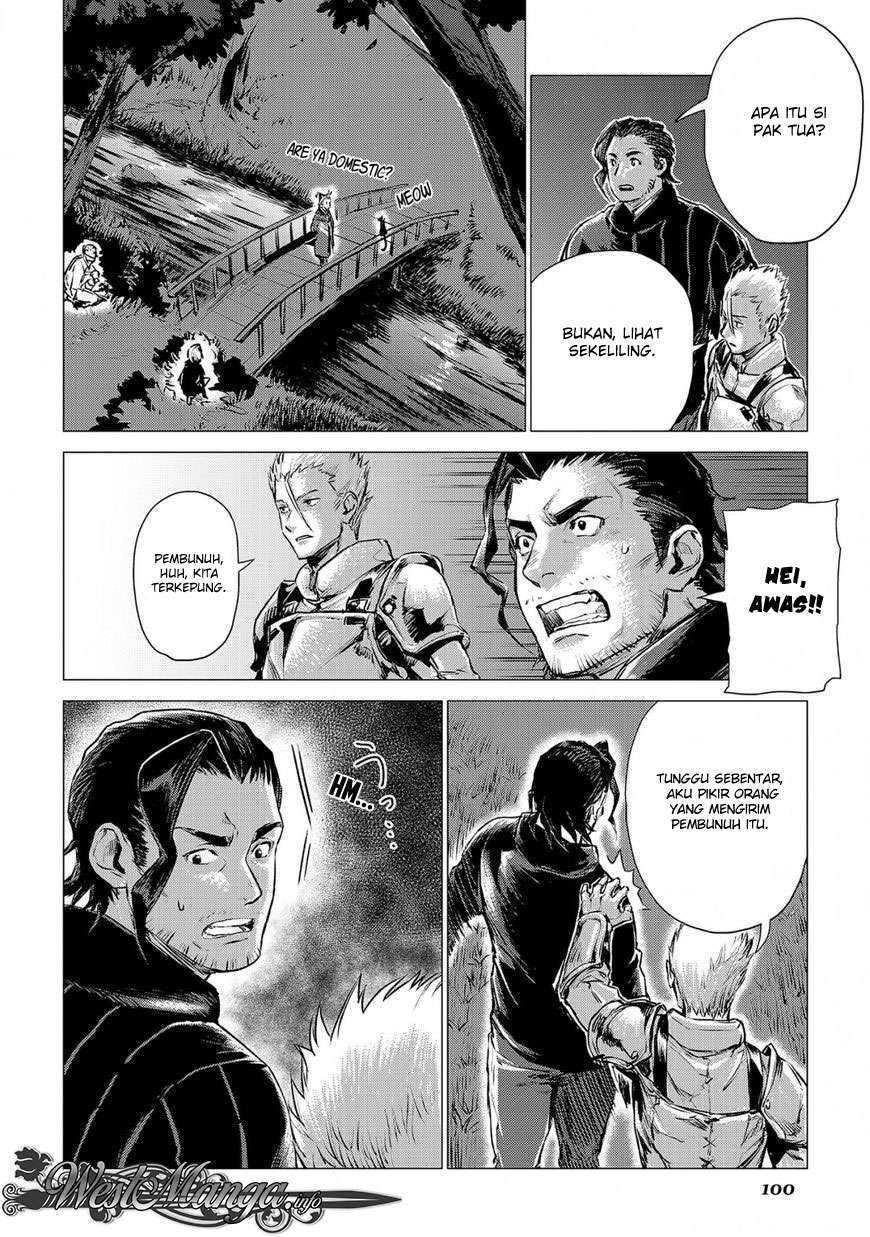 Jiisama ga Iku Chapter 3 - halaman 18
