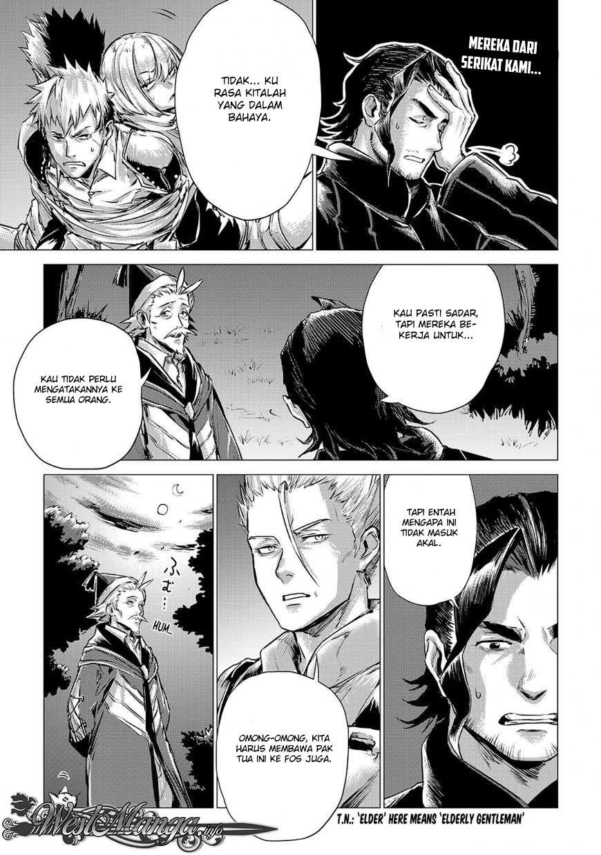 Jiisama ga Iku Chapter 3 - halaman 23
