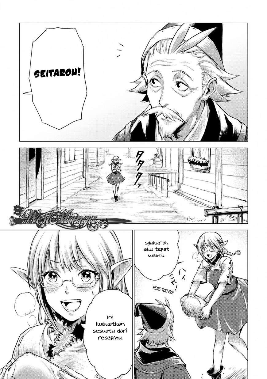 Jiisama ga Iku Chapter 3 - halaman 25