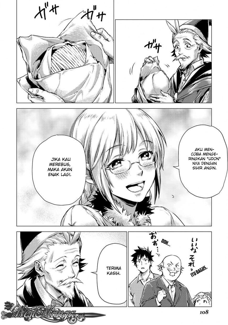 Jiisama ga Iku Chapter 3 - halaman 26