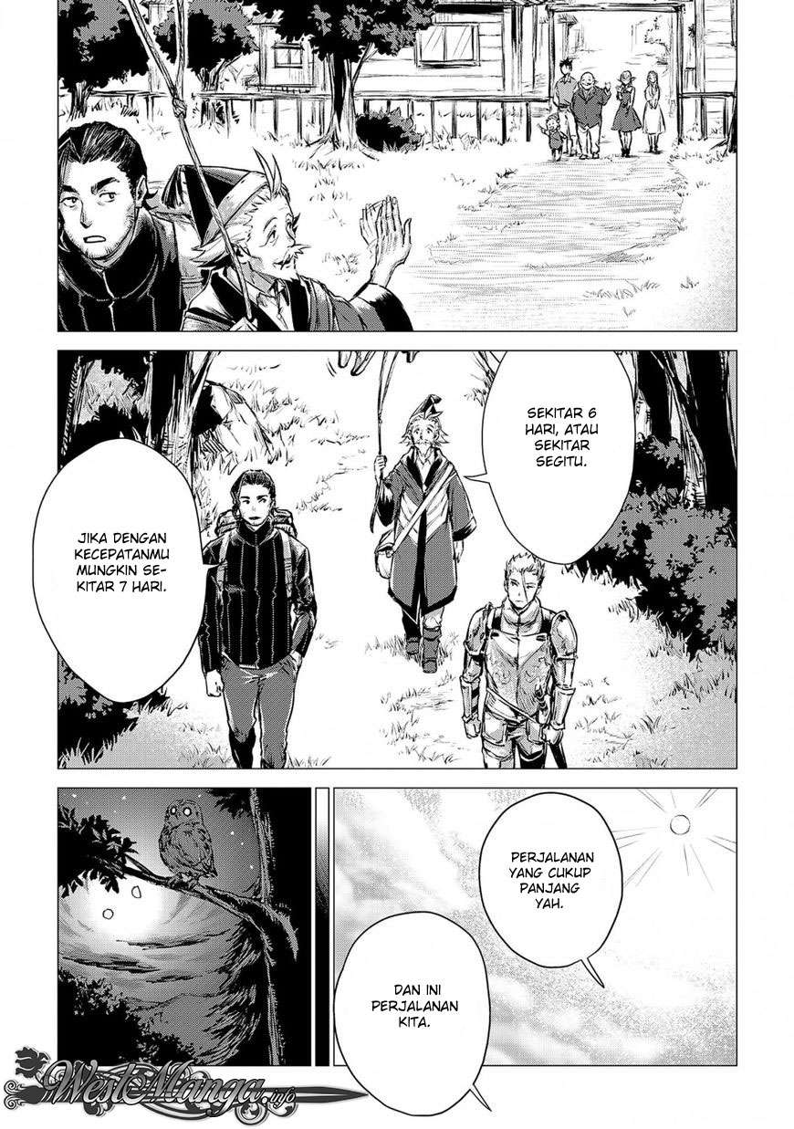 Jiisama ga Iku Chapter 3 - halaman 27