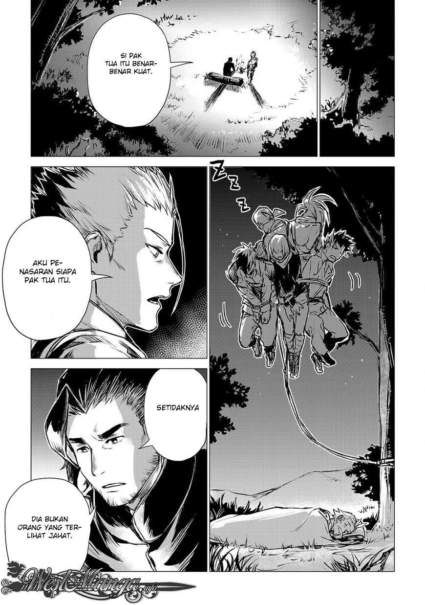 Jiisama ga Iku Chapter 3 - halaman 29