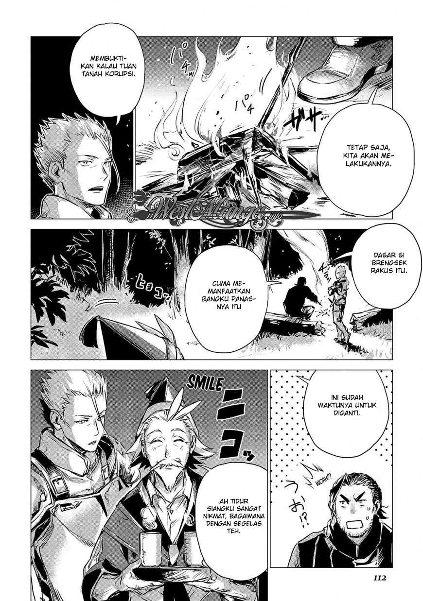 Jiisama ga Iku Chapter 3 - halaman 30