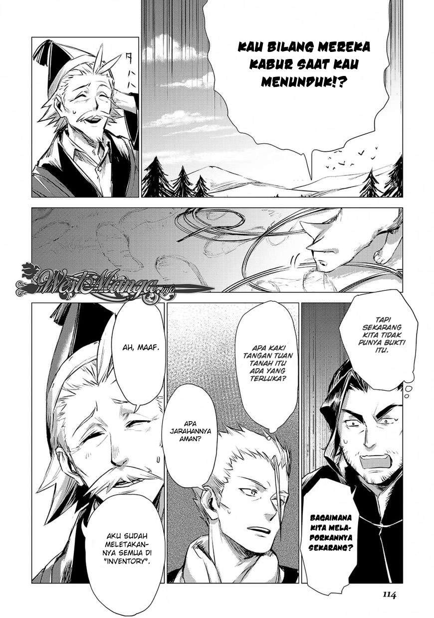 Jiisama ga Iku Chapter 3 - halaman 32