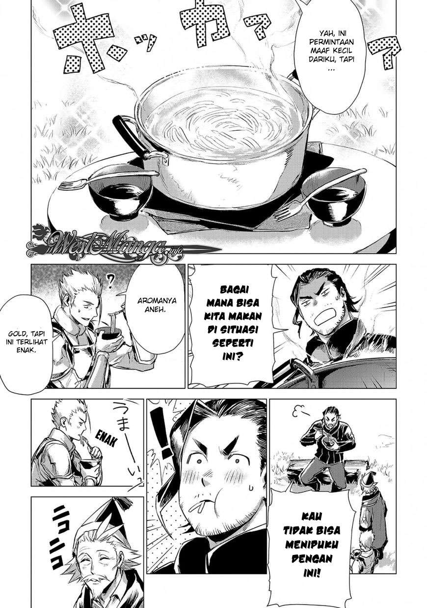 Jiisama ga Iku Chapter 3 - halaman 33