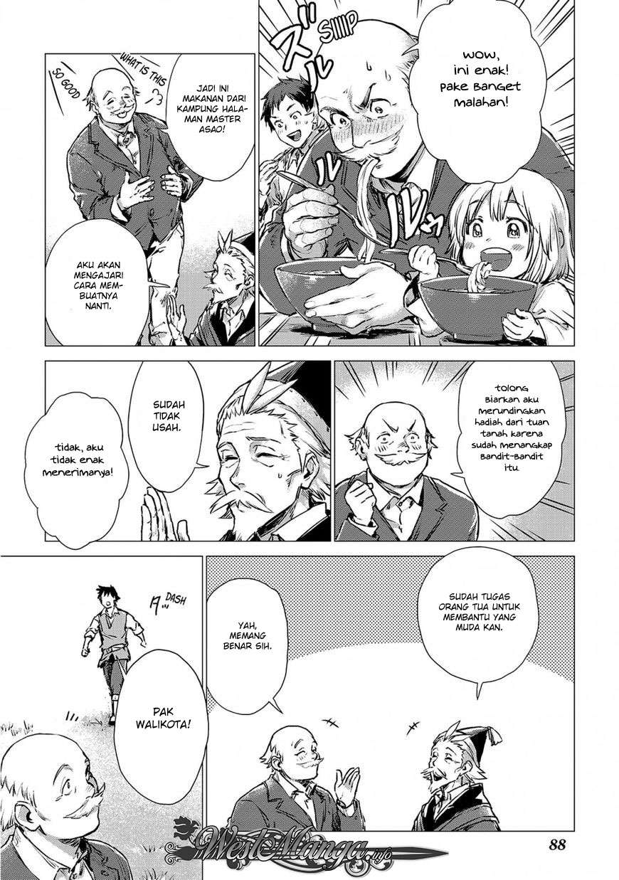 Jiisama ga Iku Chapter 3 - halaman 5