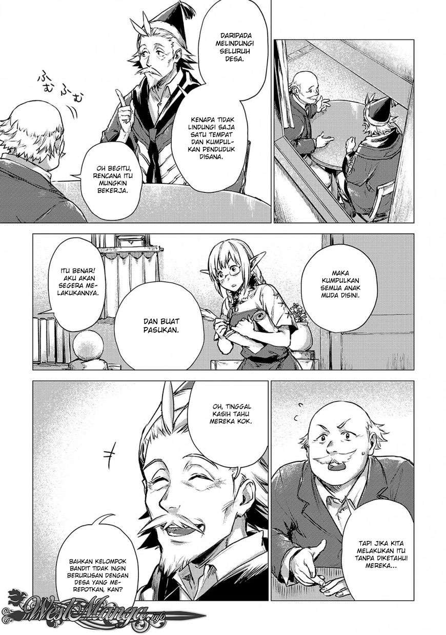 Jiisama ga Iku Chapter 3 - halaman 8