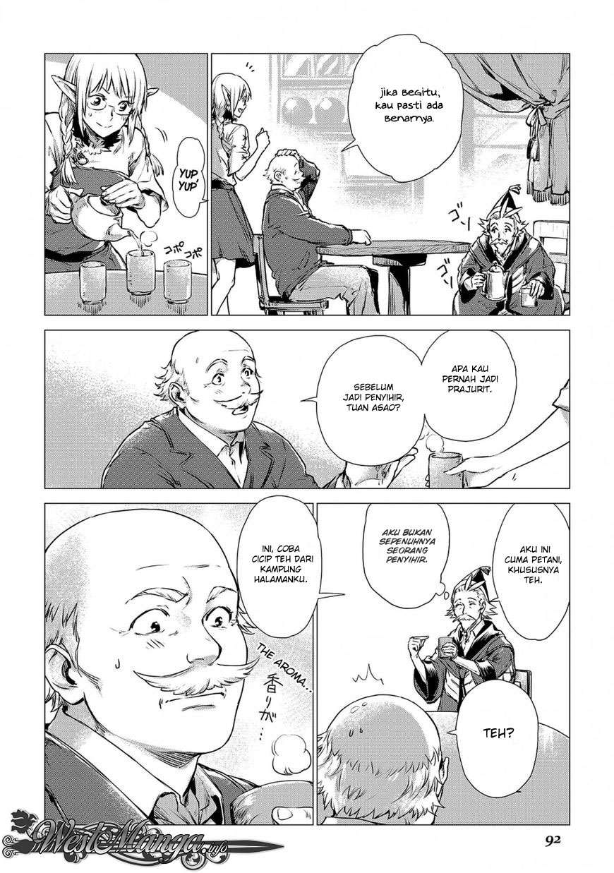 Jiisama ga Iku Chapter 3 - halaman 9