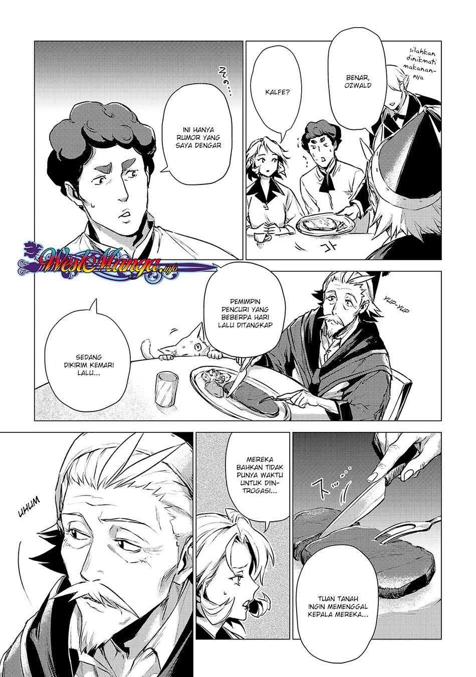 Jiisama ga Iku Chapter 4 - halaman 13