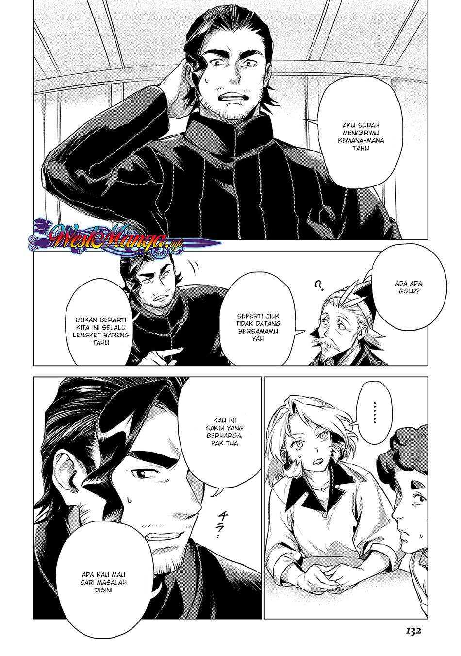 Jiisama ga Iku Chapter 4 - halaman 16