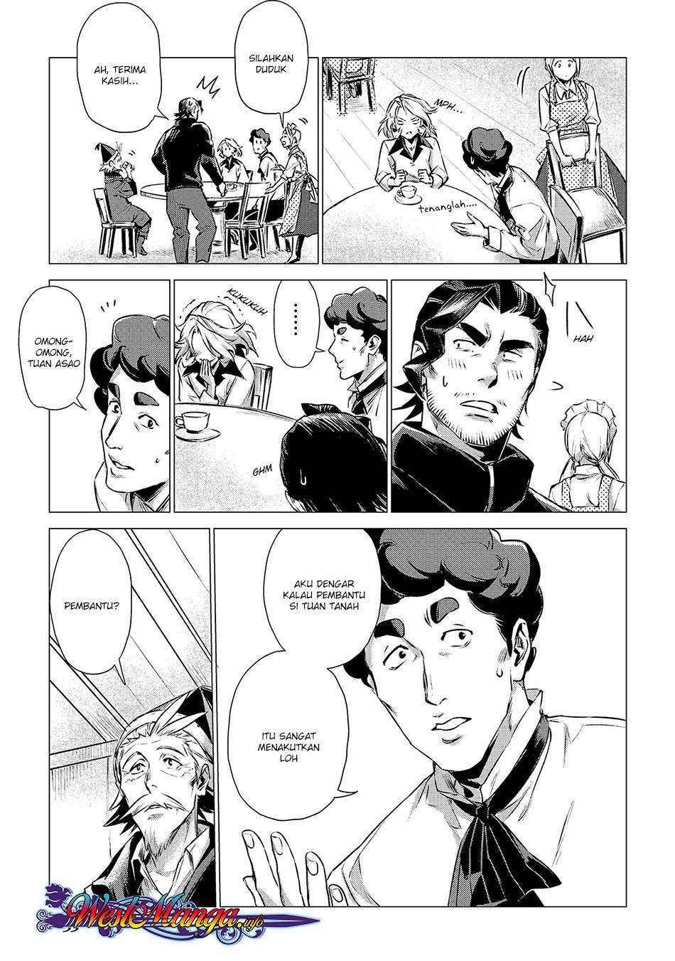Jiisama ga Iku Chapter 4 - halaman 17