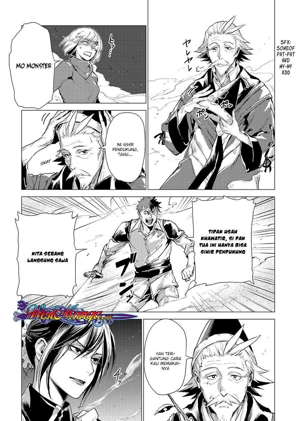 Jiisama ga Iku Chapter 4 - halaman 33