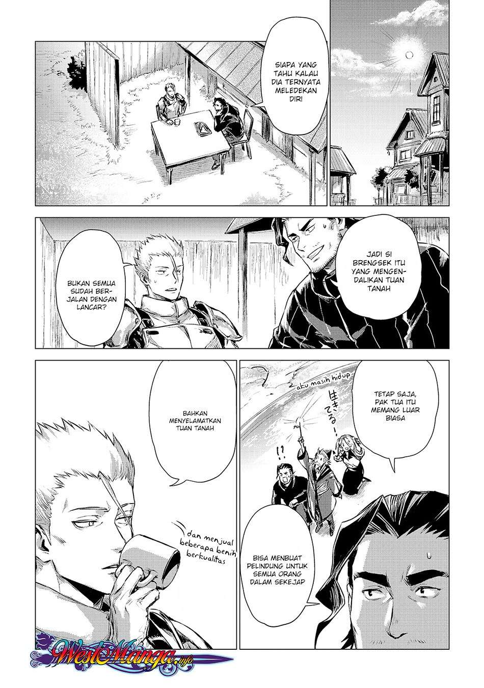 Jiisama ga Iku Chapter 4 - halaman 43