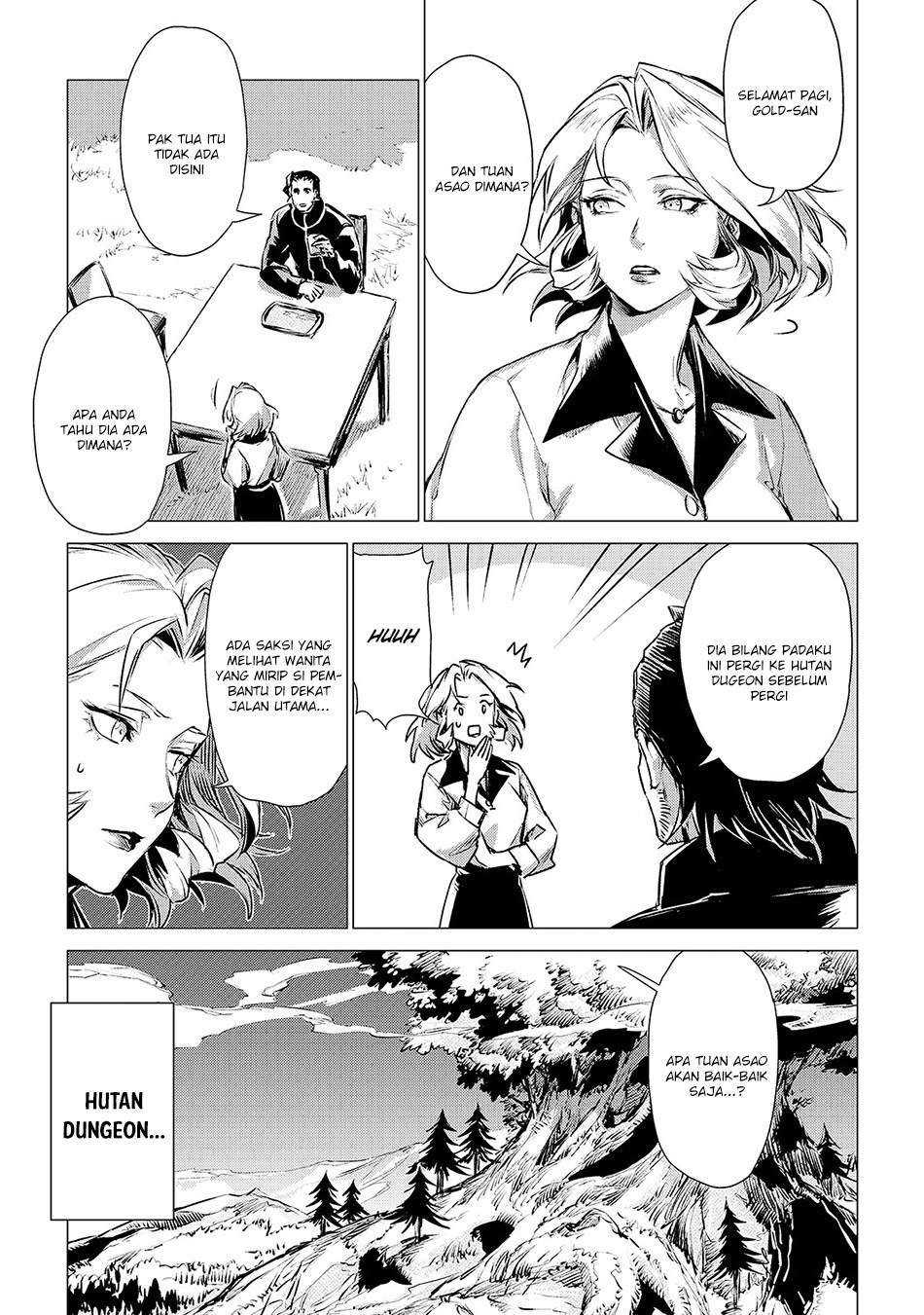 Jiisama ga Iku Chapter 4 - halaman 45