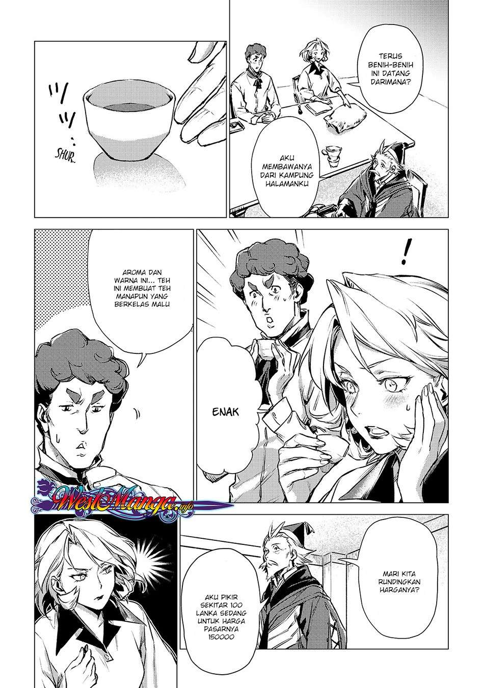 Jiisama ga Iku Chapter 4 - halaman 7