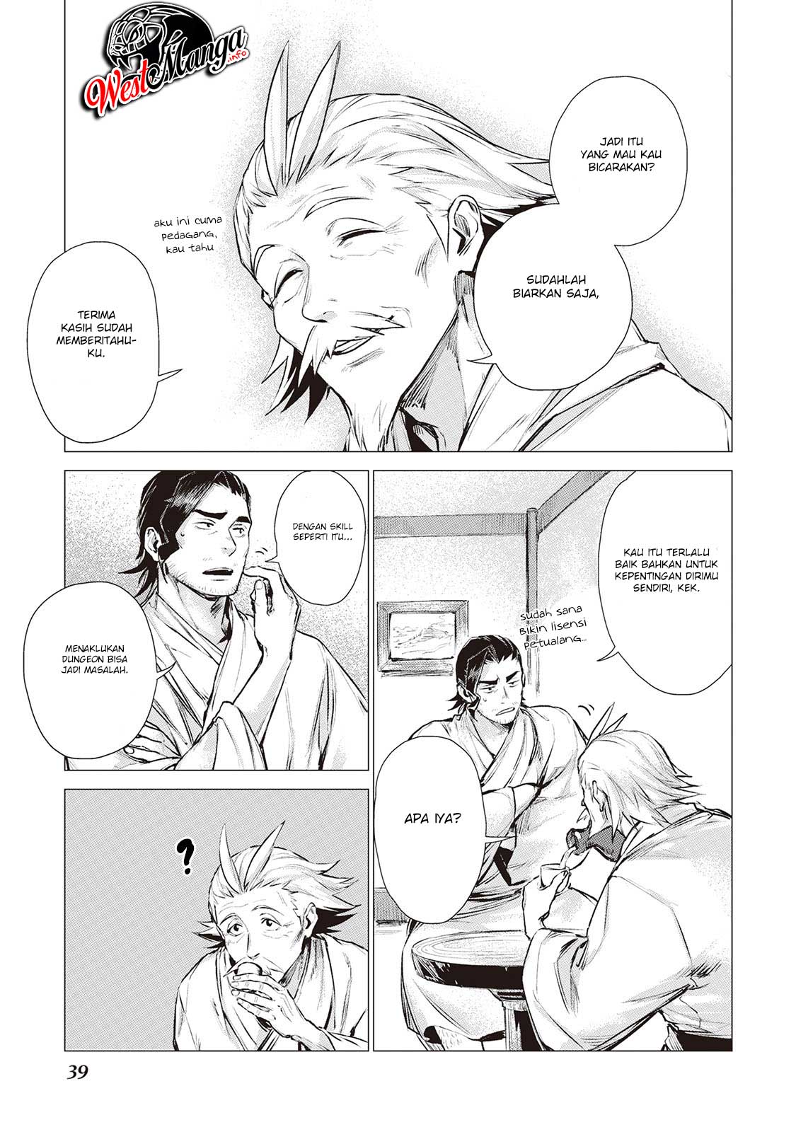 Jiisama ga Iku Chapter 5.2 - halaman 20