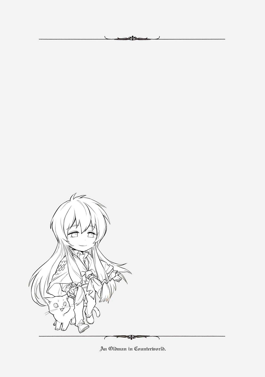 Jiisama ga Iku Chapter 5 - halaman 23