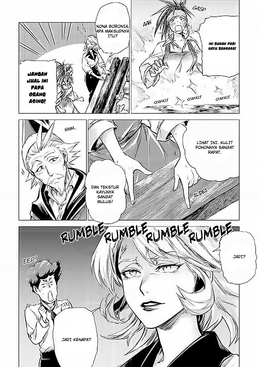 Jiisama ga Iku Chapter 6 - halaman 10