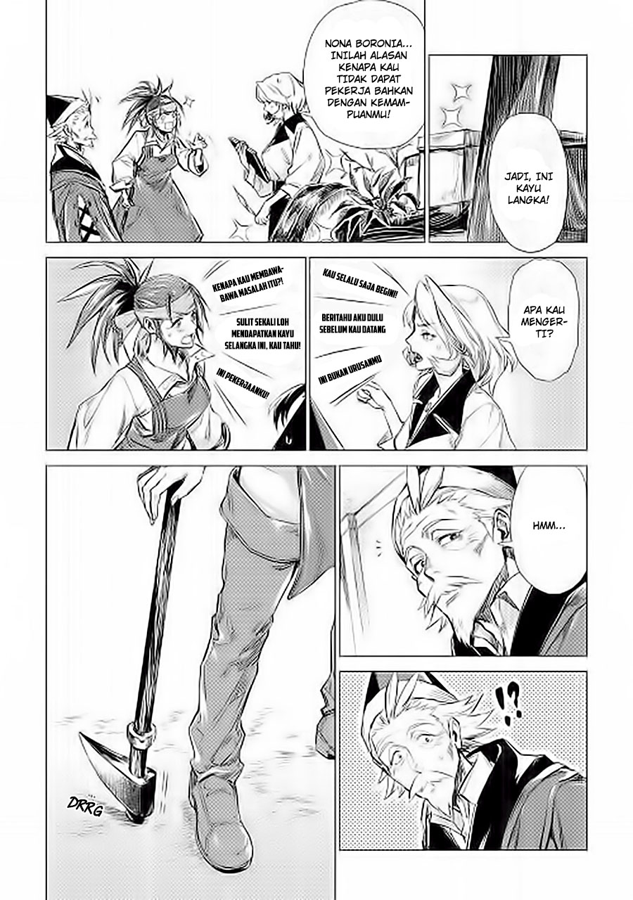 Jiisama ga Iku Chapter 6 - halaman 11