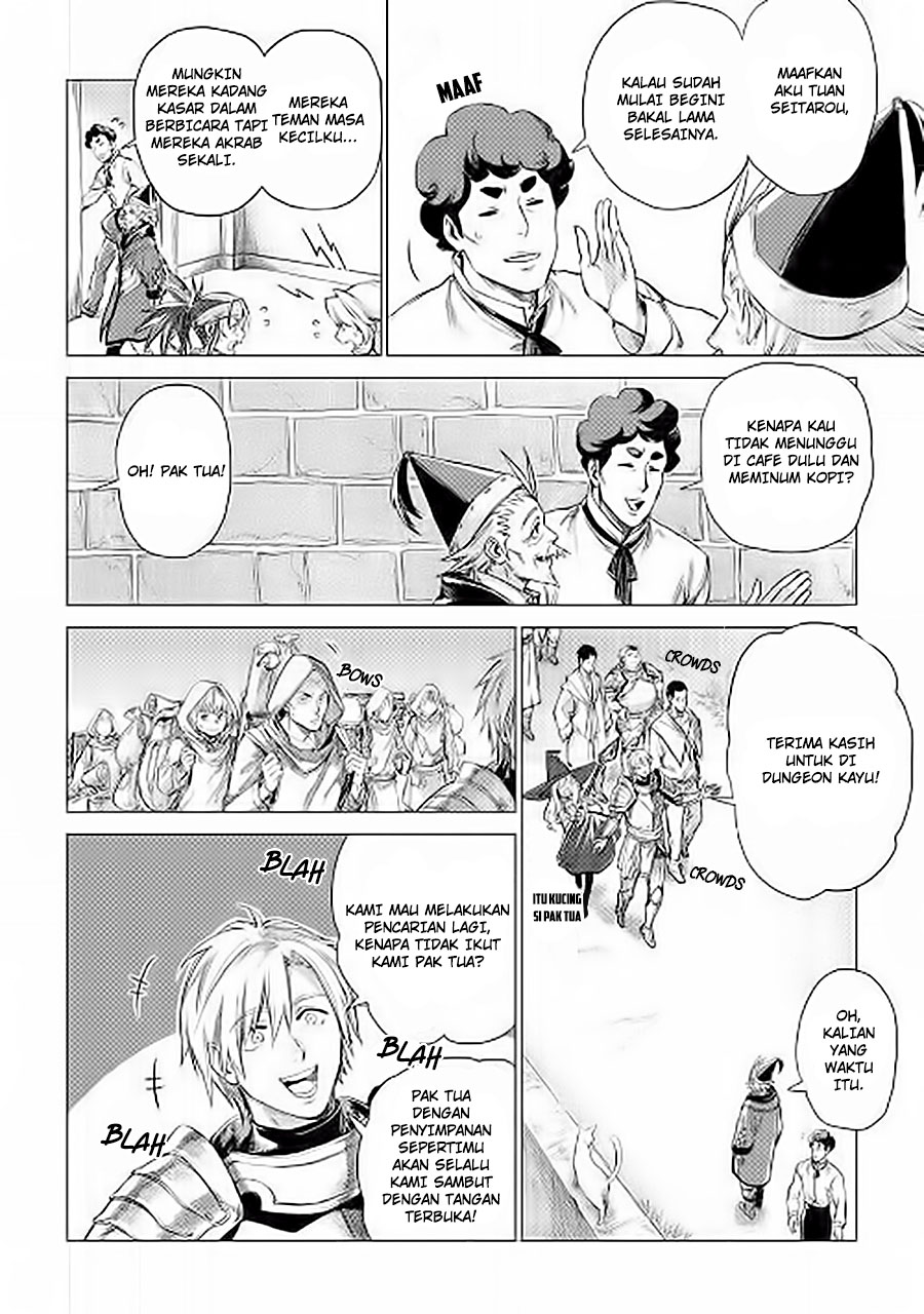 Jiisama ga Iku Chapter 6 - halaman 12