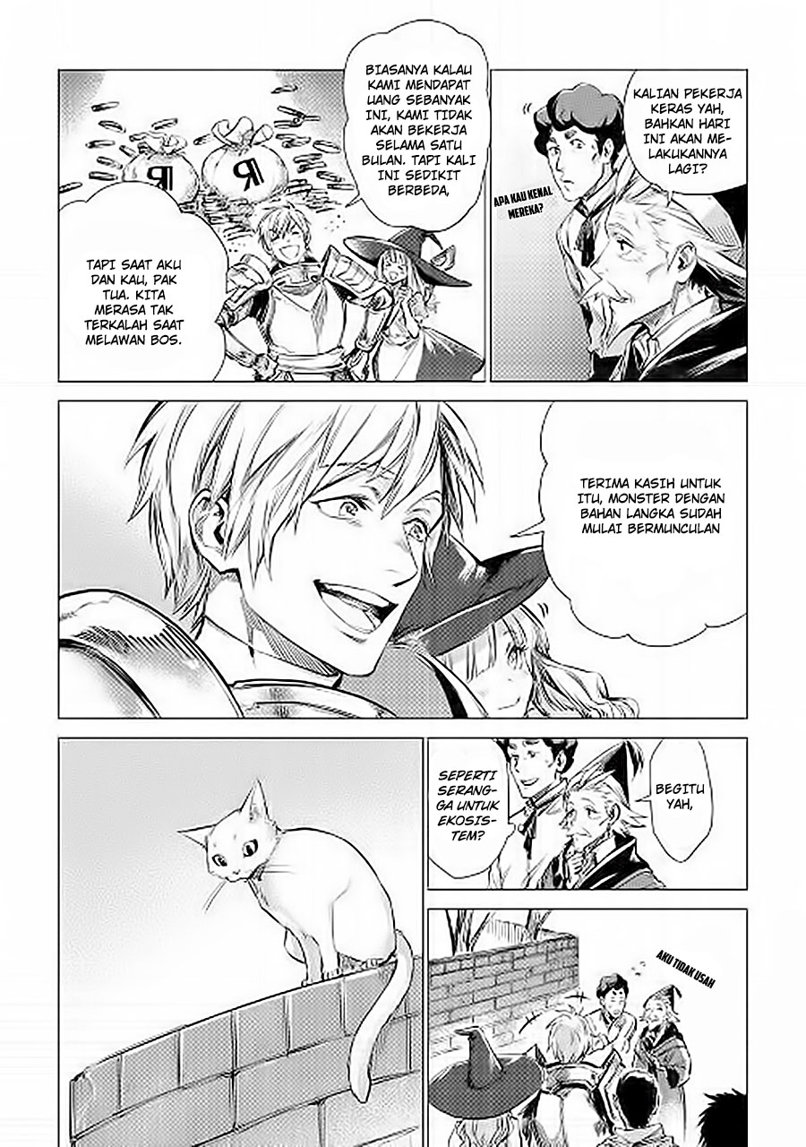 Jiisama ga Iku Chapter 6 - halaman 13