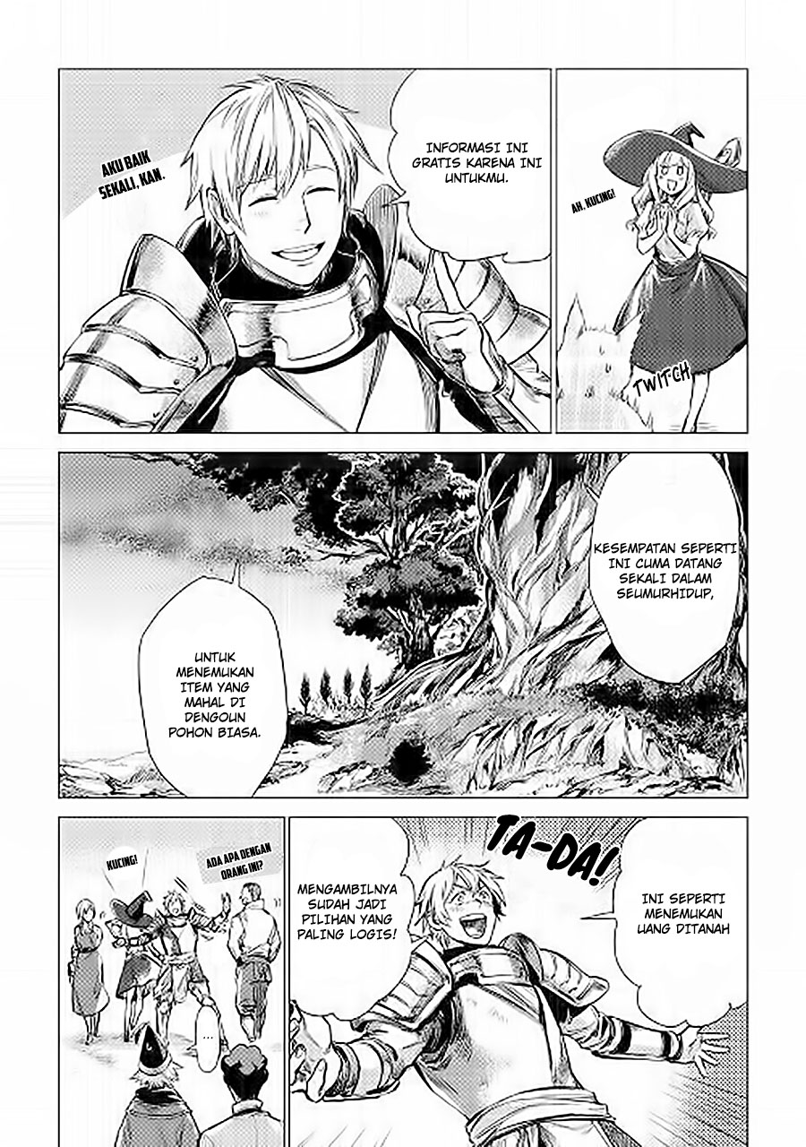 Jiisama ga Iku Chapter 6 - halaman 14